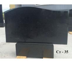 Ст-35